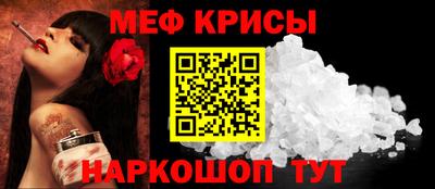 каннабис Кимры