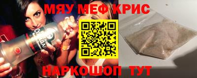 каннабис Кимры