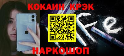 соль курить ск Кинель