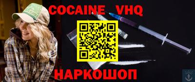 каннабис Кимры