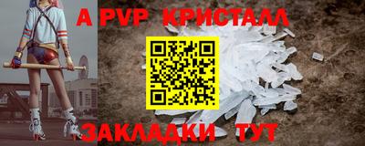 марки nbome Кингисепп