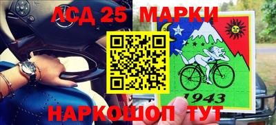 соль курить ск Кинель