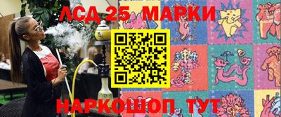 каннабис Кимры