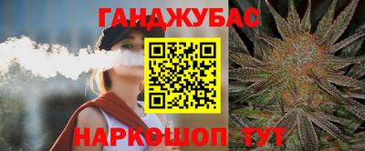 соль курить ск Кинель