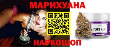 каннабис Кимры