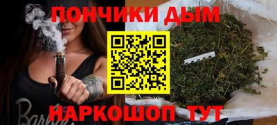 соль курить ск Кинель