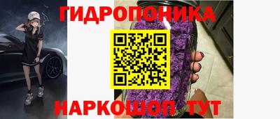 соль курить ск Кинель