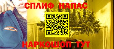 марки nbome Кингисепп