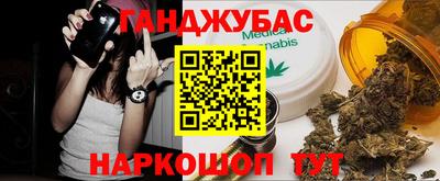 ALPHA PVP Белорецк