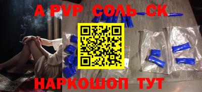 каннабис Кимры