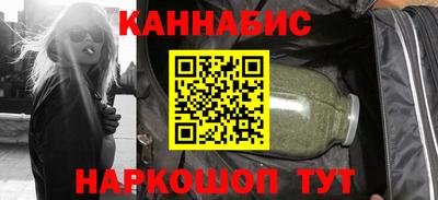 соль курить ск Кинель