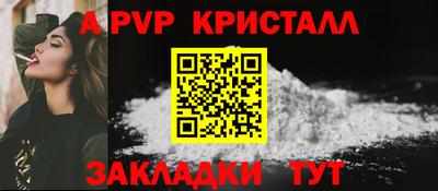 каннабис Кимры