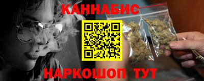 марки nbome Кингисепп