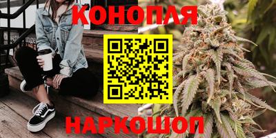 каннабис Кимры