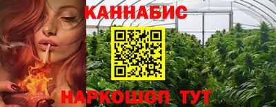 марки nbome Кингисепп