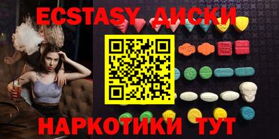кокаин перу Конаково