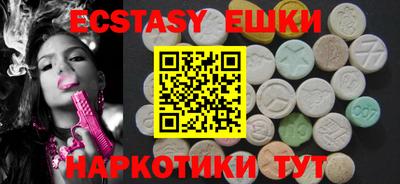 соль курить ск Кинель