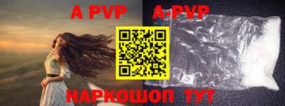 каннабис Кимры