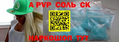 каннабис Кимры