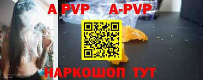 марки nbome Кингисепп