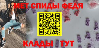 марки nbome Кингисепп