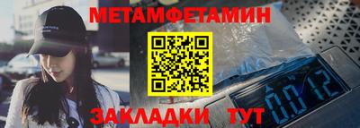 марки nbome Кингисепп
