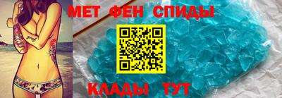 марки nbome Кингисепп