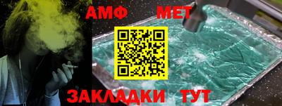 соль курить ск Кинель