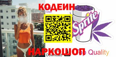 соль курить ск Кинель