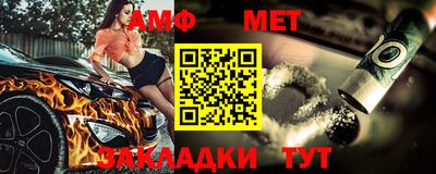 ГАЛЛЮЦИНОГЕННЫЕ ГРИБЫ Комсомольск-на-Амуре