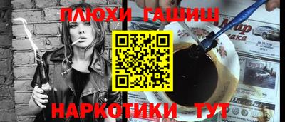 каннабис Кимры