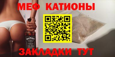соль курить ск Кинель