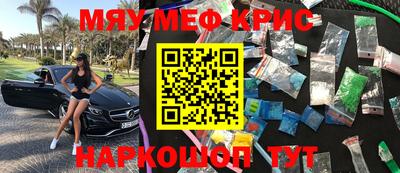 марки nbome Кингисепп