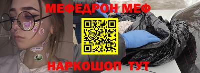 каннабис Кимры